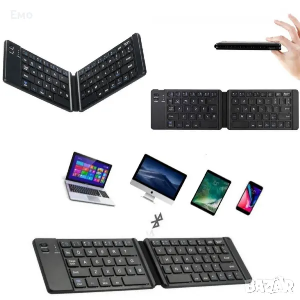 Сгъваема безжична Bluetooth клавиатура, снимка 1