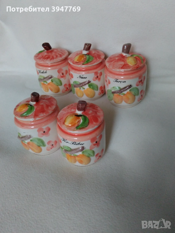 burkani za podpravki - 5 br., снимка 1