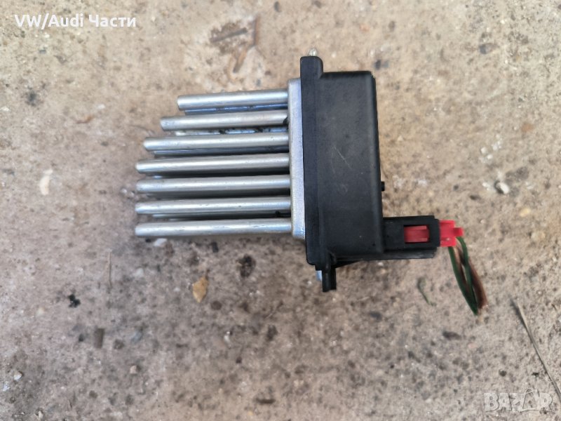 Реостат парно за Ауди А6 С6 Ц5 Ауди А4 Пасат Audi A6 S6 RS6 C5 Audi A4 Passat 4B0820521, снимка 1