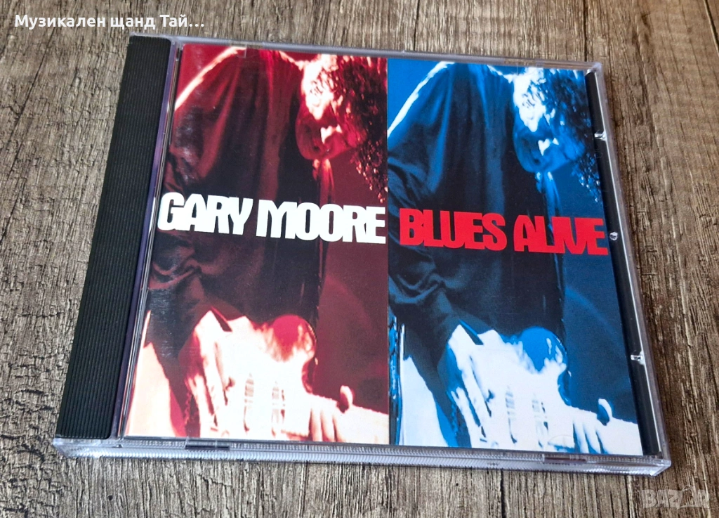 Компакт Дискове - Поп - Рок: Gary Moore – Blues Alive, снимка 1