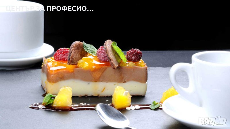 курс „ СЛАДКАР“ в Стара Загора, снимка 1