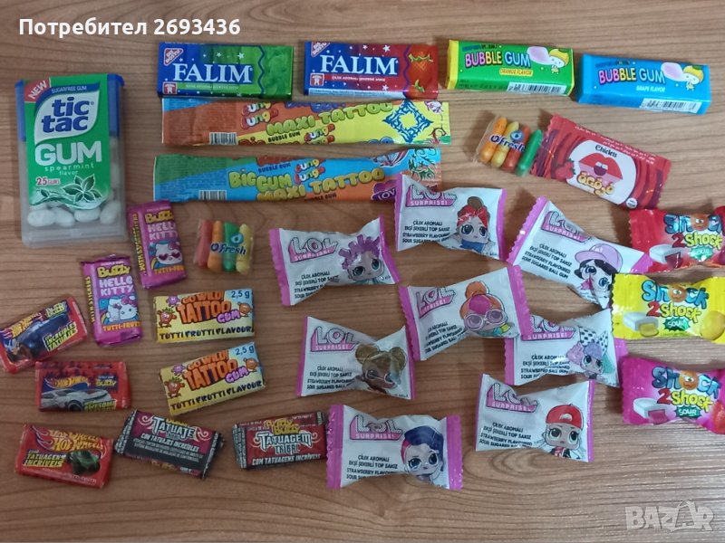 Дъвки от и за колекция , снимка 1