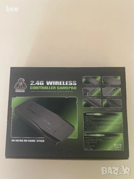 ТВ игра, снимка 1