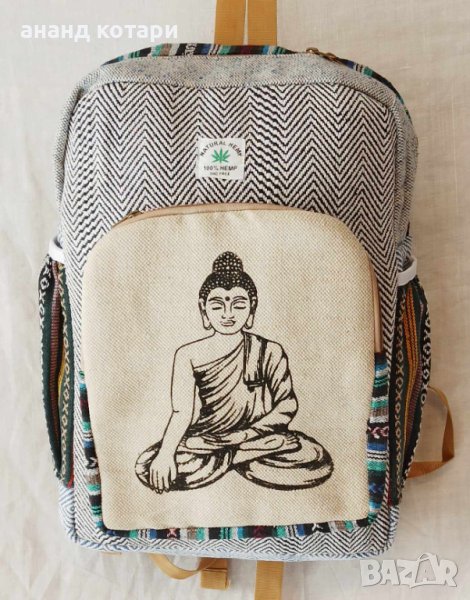 Раница от естествен коноп 4, снимка 1