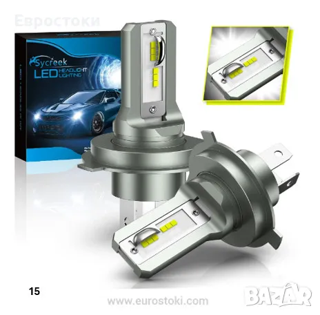 Sycreek комплект LED крушки за фарове H4 HB2 9003, 2 броя, 16000LM, 6500K студено бяло (№15), снимка 1