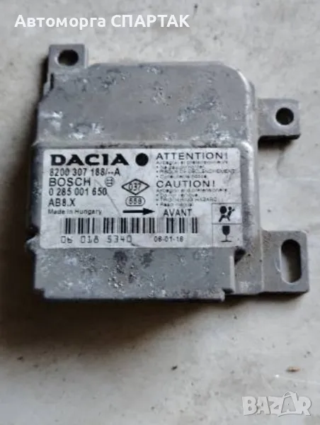 Модул AIRBAG 8200307188 за DACIA LOGAN (LS_) 1.4 (LSOA, LSOC, LSOE, LSOG) (2004), снимка 1