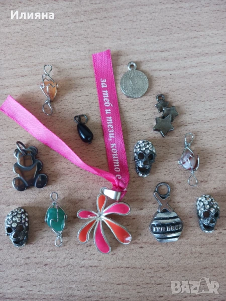 Висулки за колиета/гривни., снимка 1