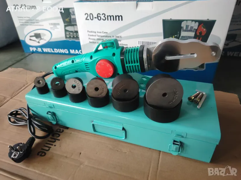 Поялник за полипропиленови тръби, снимка 1