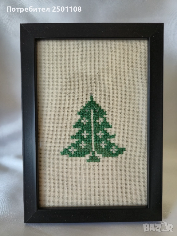 Ръчно изработен мини гоблен „Коледна елха“ , снимка 1