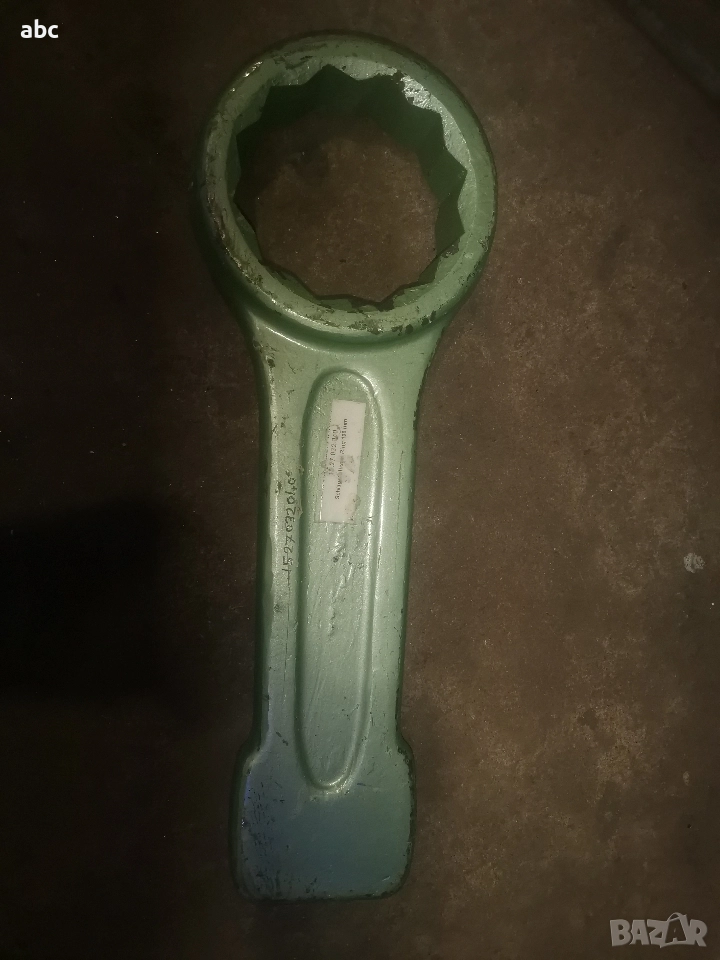 ключ 100 звезда, снимка 1