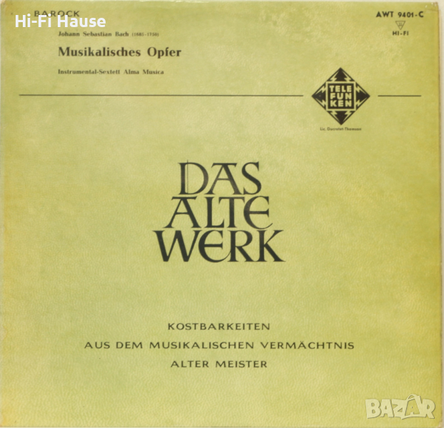 Das Alte Werk-Грамофонна плоча-LP 12”, снимка 1
