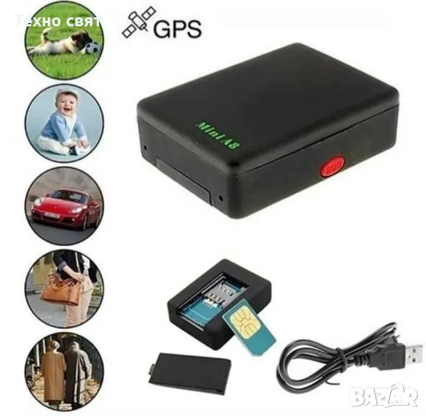 НОВО!!! ТОП ЦЕНА!!!GPS Проследяващо устройство Mini A8 GSM/ GPS /GPRS, снимка 1