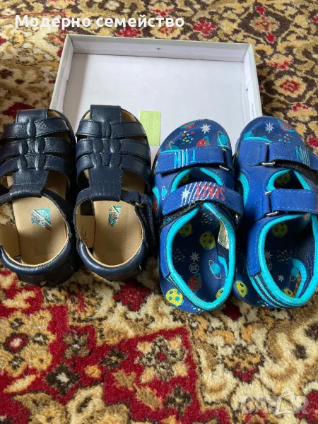 Сандали за момче , снимка 1