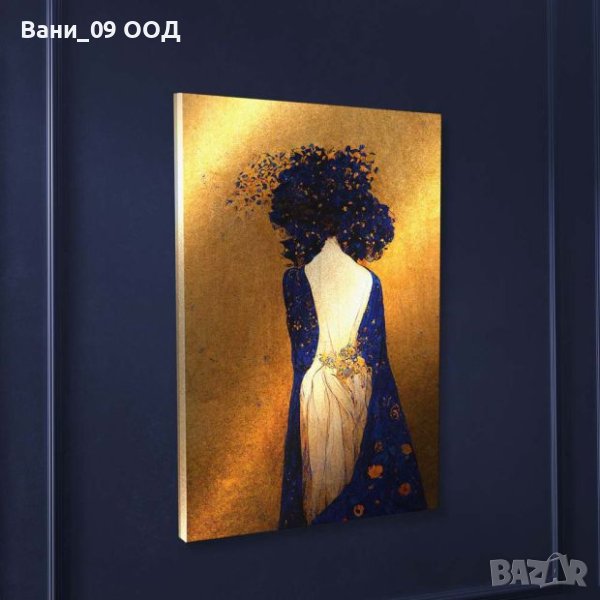 Стилна картина-канава, снимка 1