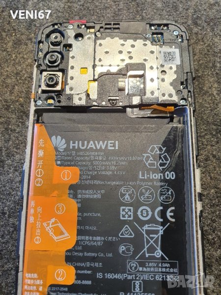 Huawei Y6p На части , снимка 1