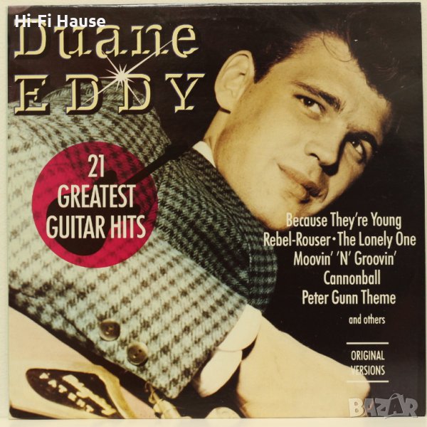 Duane Eddy ‎– 21 Greatest Guitar Hits-Грамофонна плоча-LP 12”, снимка 1