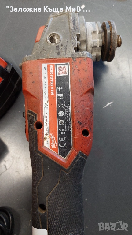 Флекс Milwaukee M18 FPD2 Винтоверт Milwaukee M18 FPD2 Комплект + 2 Батерии + 2 Зарядни Станции, снимка 1