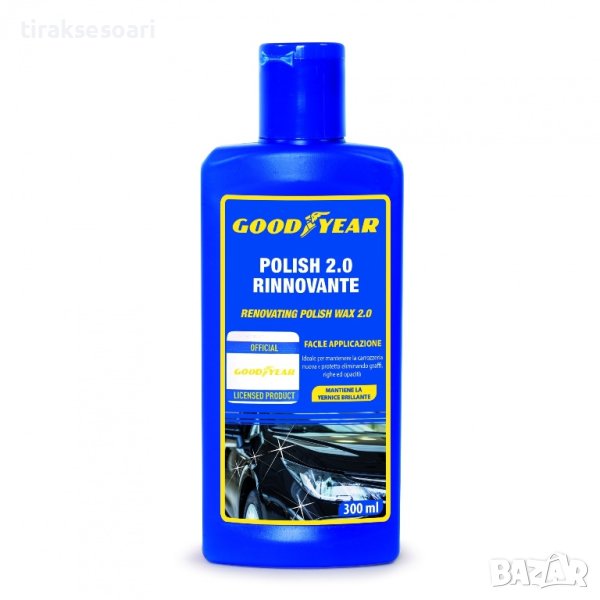 Полираща вакса 300мл Goodyear Гудиър, снимка 1