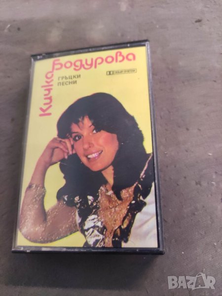 Продавам аудио касета Кичка Бодурова втмс 7117, снимка 1