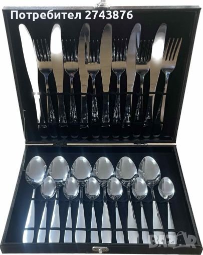 КОМПЛЕКТ ПРИБОРИ В КУФАРЧЕ, 24ЧАСТИ- ГЛАДКИ, снимка 1