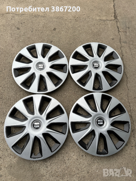 4 броя нови тасове за Seat 16, снимка 1