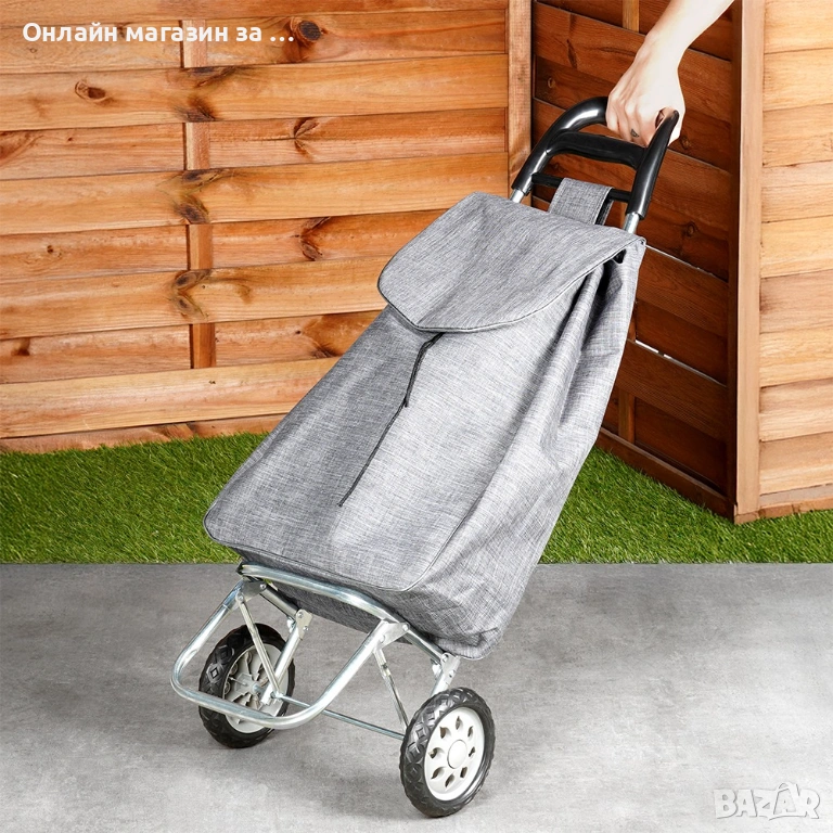 Пазарска количка, голям капацитет 30 кг, лека конструкция, подвижна чанта, размери 28x38x96 см 48932, снимка 1