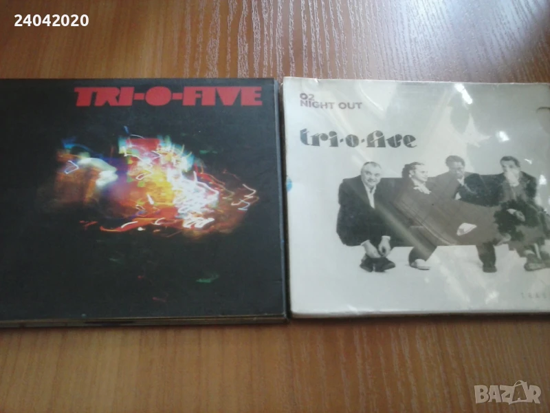 Tri-O-Five оригинални дискове, снимка 1