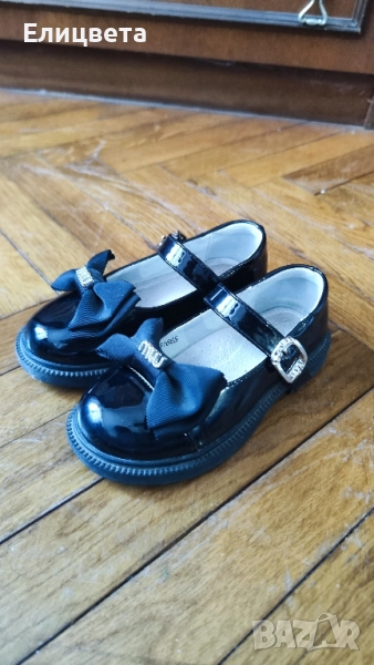 Официални обувки Apawwa, снимка 1