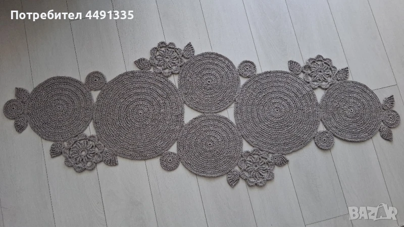 Ръчно изплетен тишлайфер за маса, снимка 1