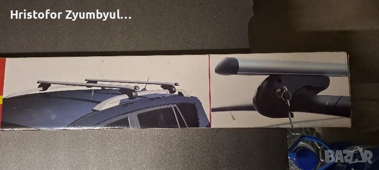 Алуминиеви греди -напречни, снимка 1