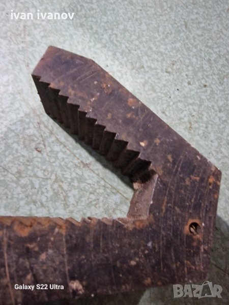 Челюсти за Тръбно Менгеме, снимка 1