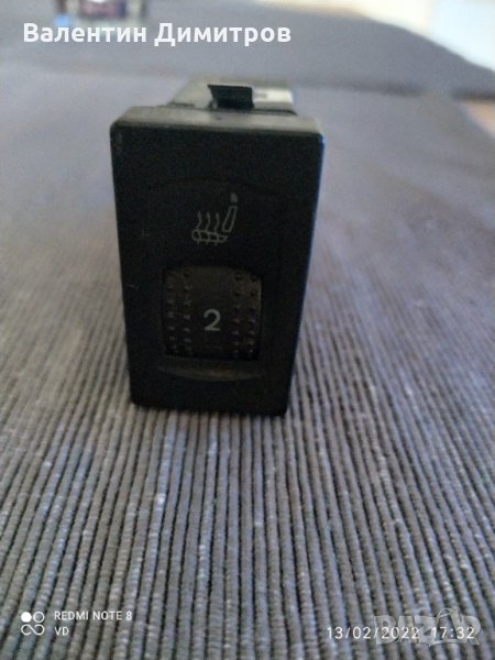 Копче-подгрев на седалки vw passat 5.5 , снимка 1