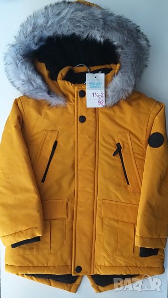 Яке парка в 2 цвята 92см 18-24 месеца , снимка 1