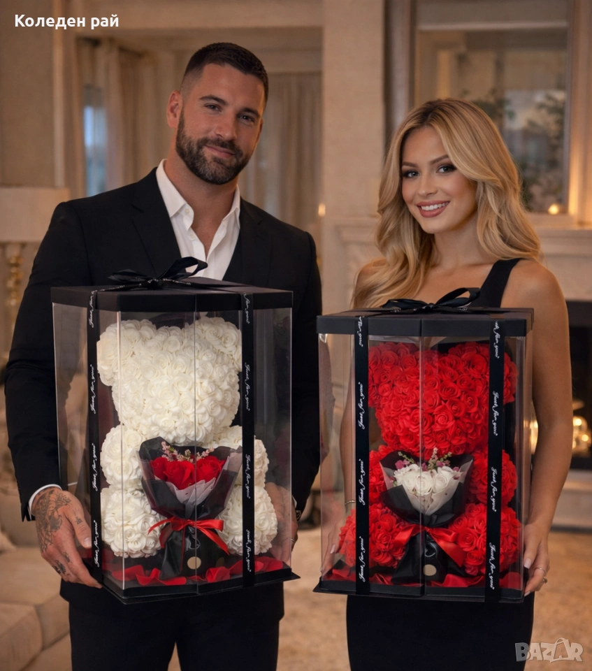 Подаръчен комплект голямо мече от рози + Букет, снимка 1