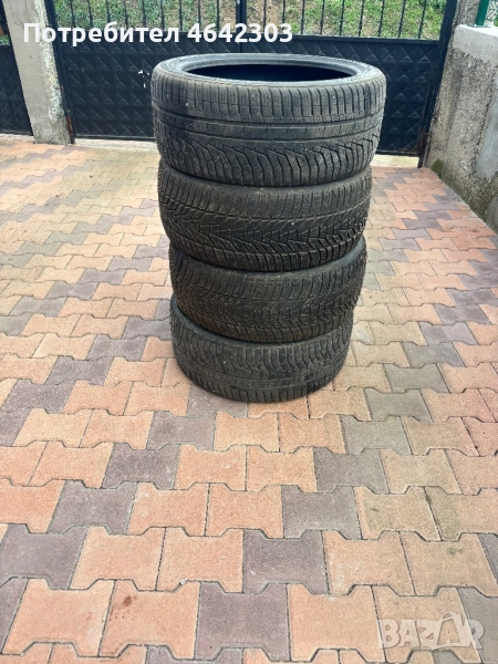 Зимни гуми Hankook, снимка 1
