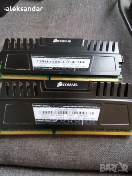 Продавам рам памет DDR3. corsair 8GB , снимка 1