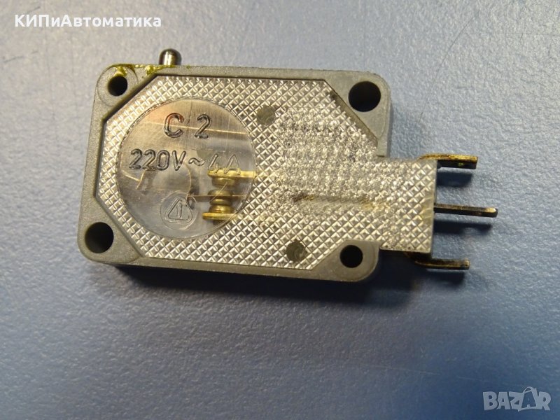 микро-изключвател VEB Robotron Auerbach microswitch C2 4A 220VAC, снимка 1