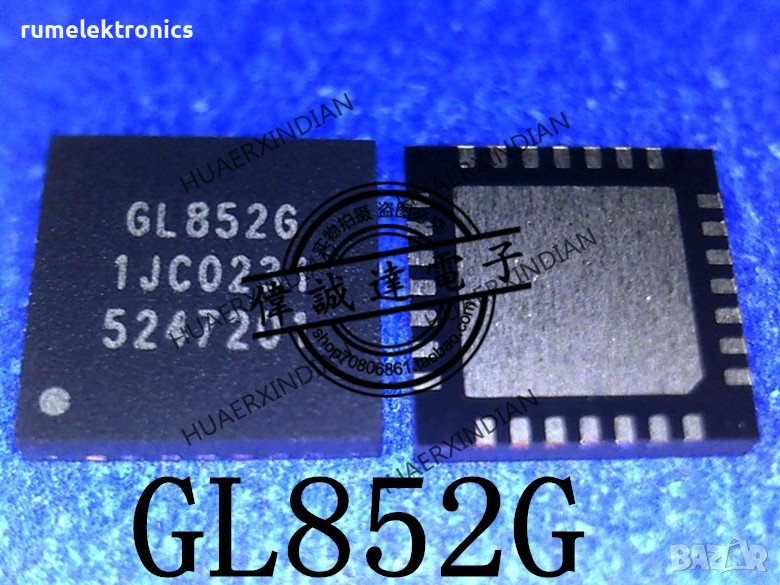 GL852G, снимка 1