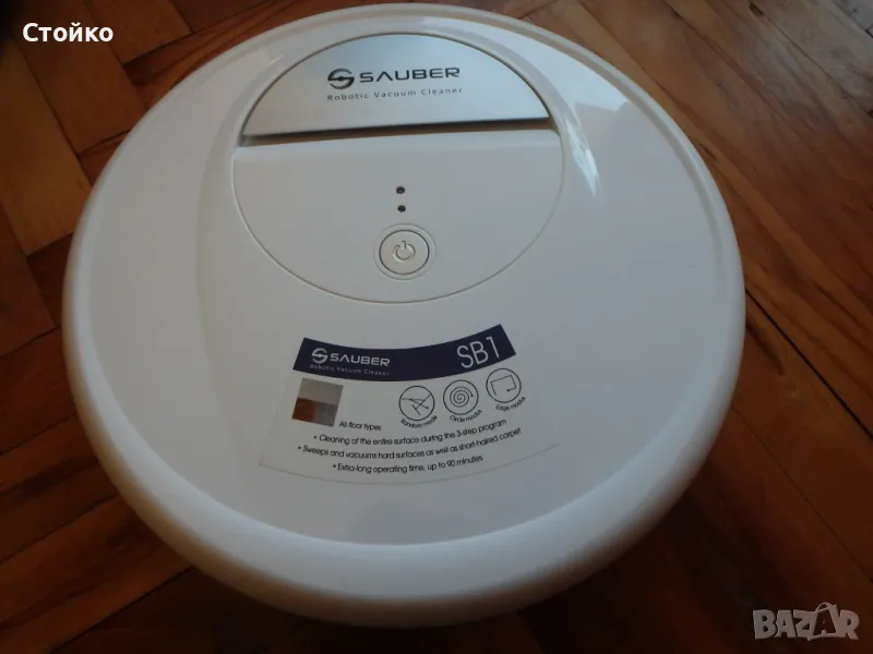 Робот прахосъбирачка  SAUBER SB1 , снимка 1