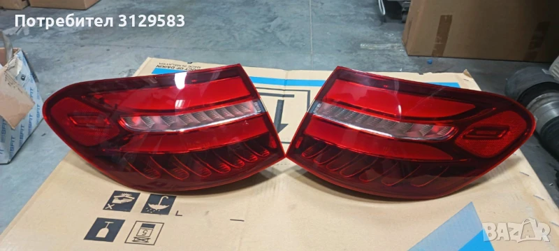 Стопове GLC Канадски, снимка 1