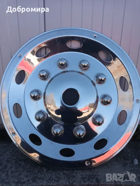 Никелирани тасове, снимка 1