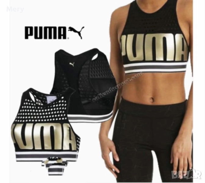 Puma - Спортен черен топ, бюстие със златисто лого, снимка 1