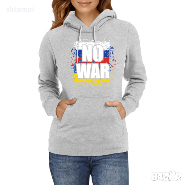 Дамски Суитчър/Суитшърт No War Украйна, спрете войната, снимка 1