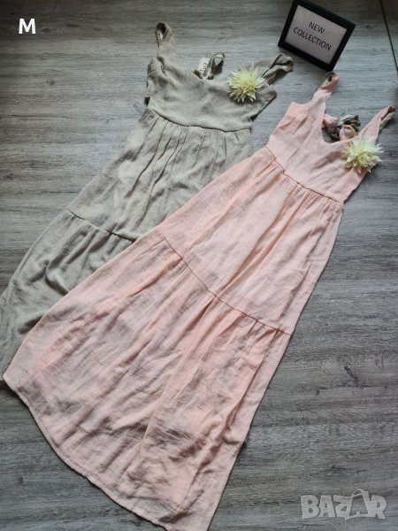 Нова колекция дълга рокля в розов цвят с гол гръб и брошка на намаление, снимка 1