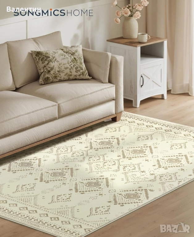 Килим Songmics Home 160x230, снимка 1