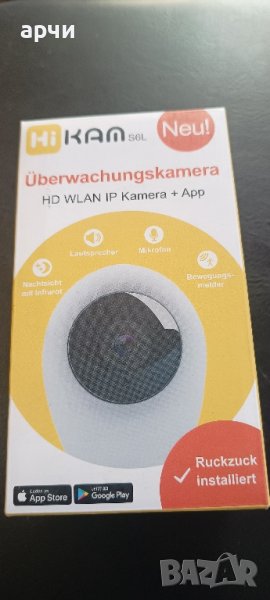 HD WLAN IP безжична камера за наблюдение HiKam S6L, Ннощно виждане, Аларма за набиране на телефон, С, снимка 1