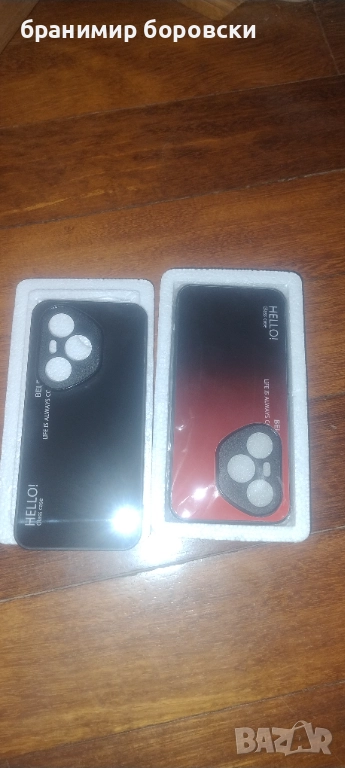 Защитен калъф кейс за honor 400pro, снимка 1