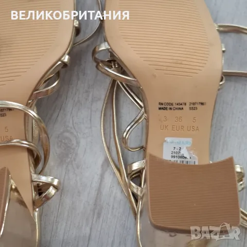 Лукс чехли от Лондон , снимка 5 - Чехли - 56268388