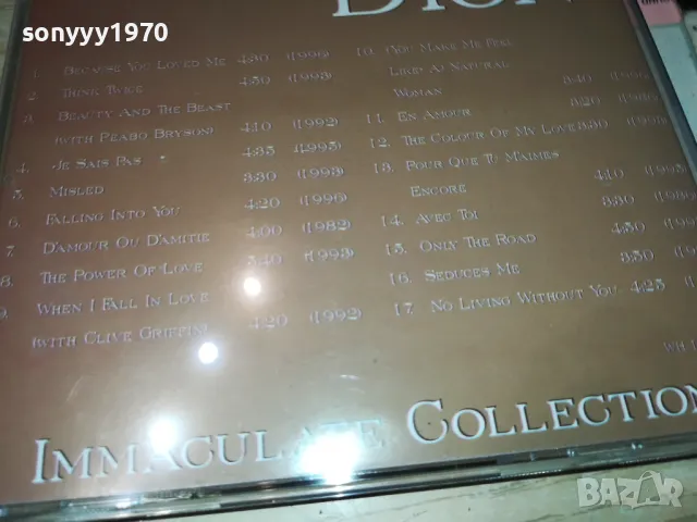 CELINE DION CD 0512240931, снимка 12 - CD дискове - 48231682