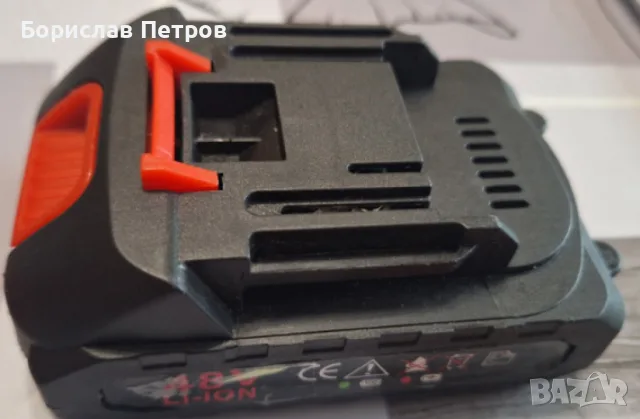 Високоефективна литиево-йонна батерия 48V MAX – Максимална мощност за вашите инструменти